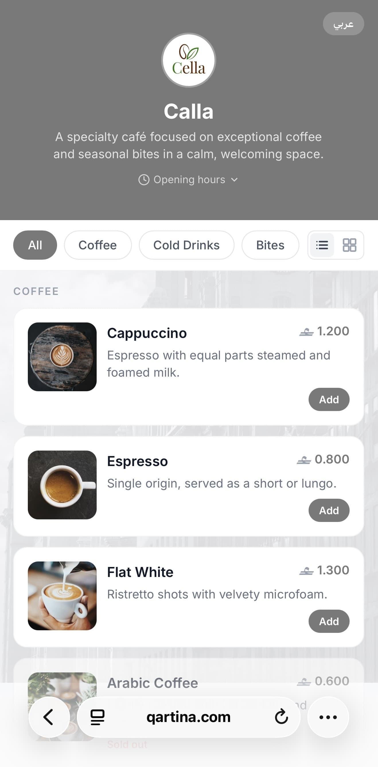 Your menu, in their pocket